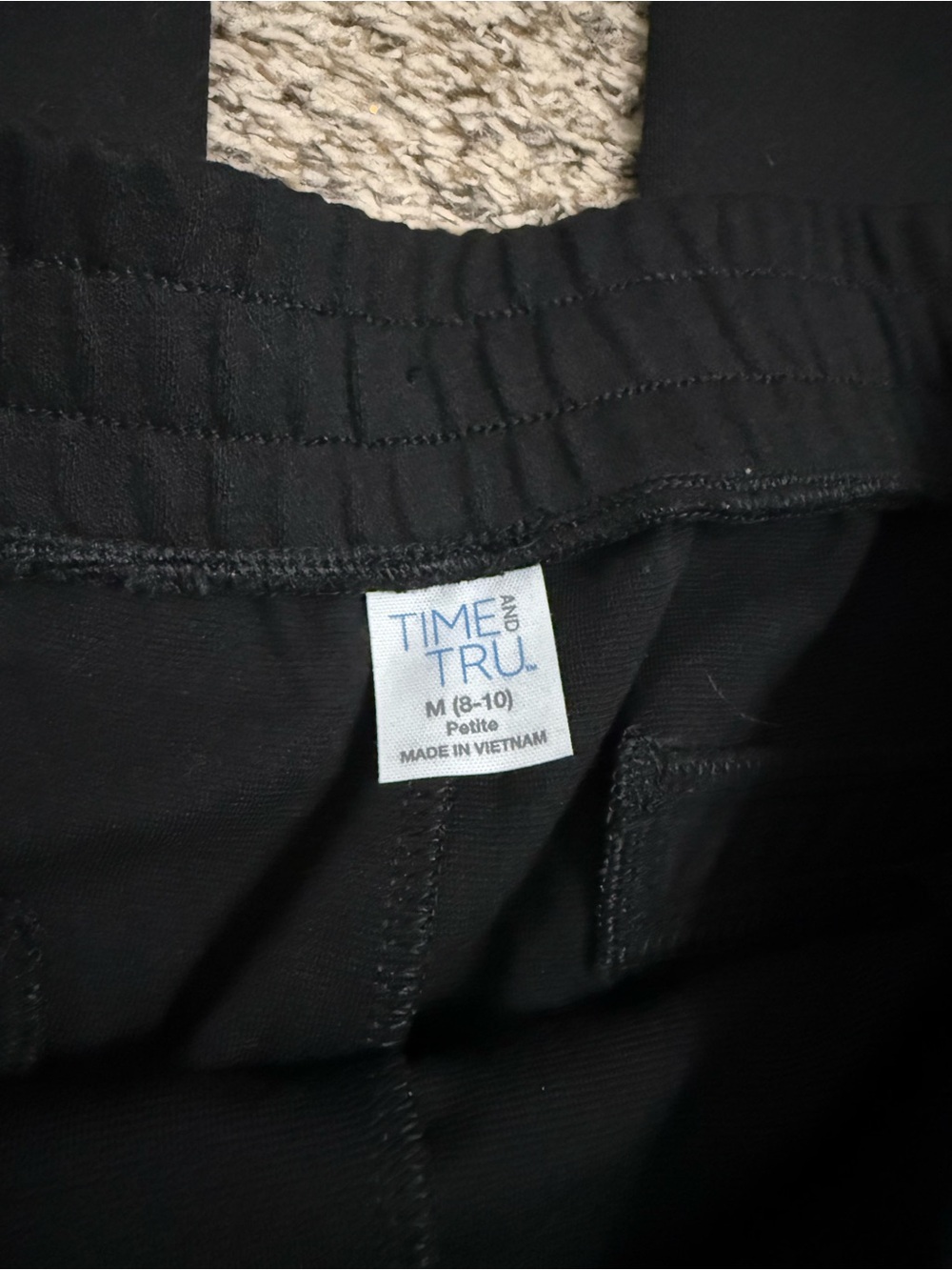 Black Drawstring Pants - Picture 2 of 3